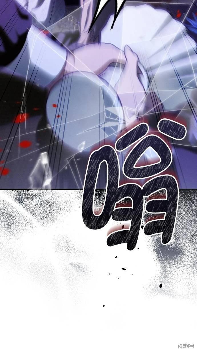第60话20