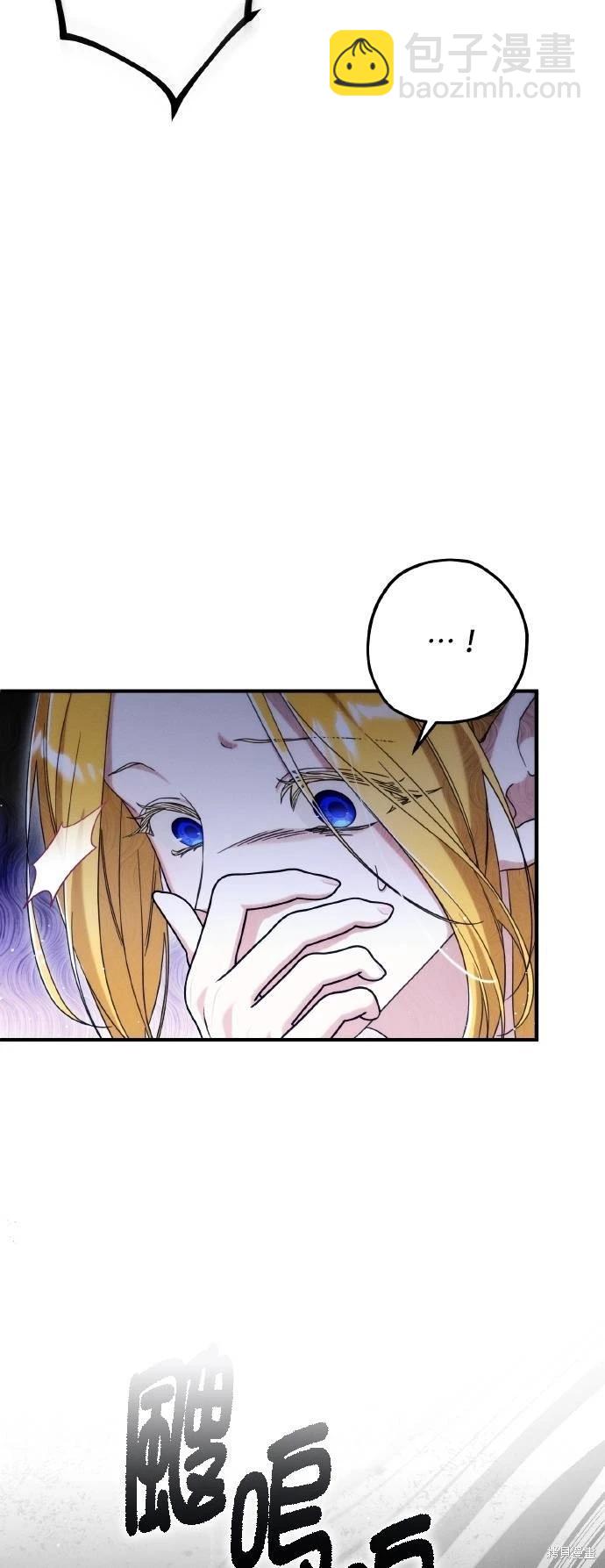第60话29