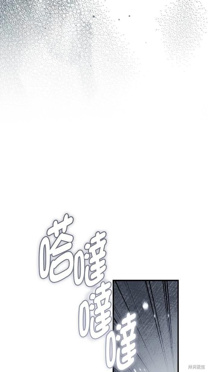 第60话3