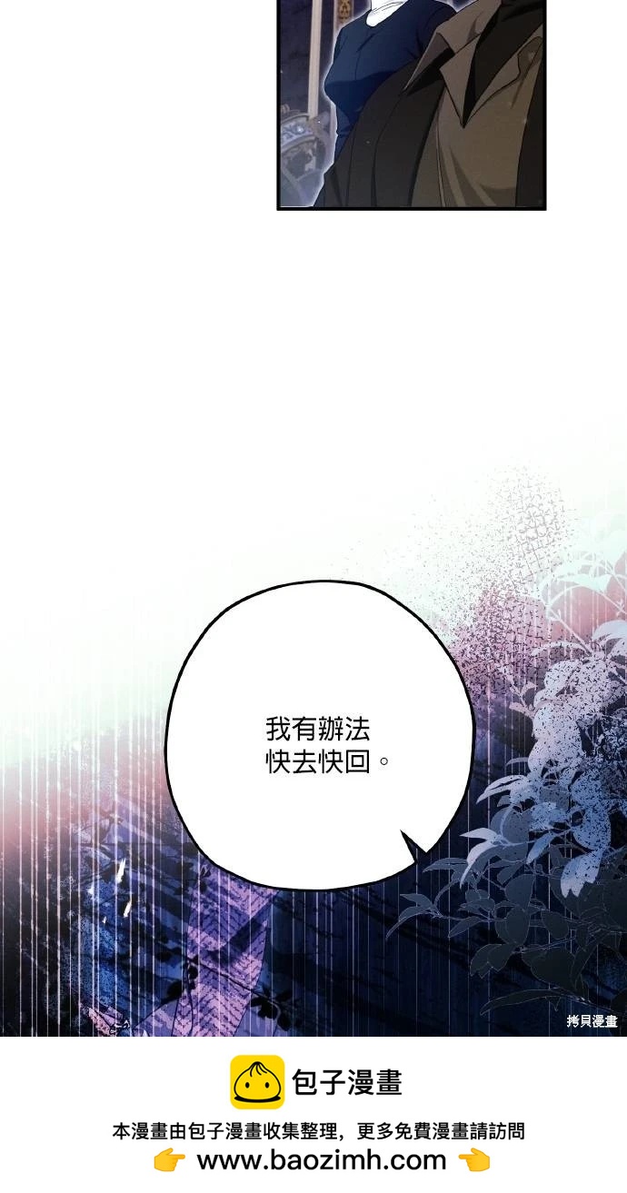 第60话49