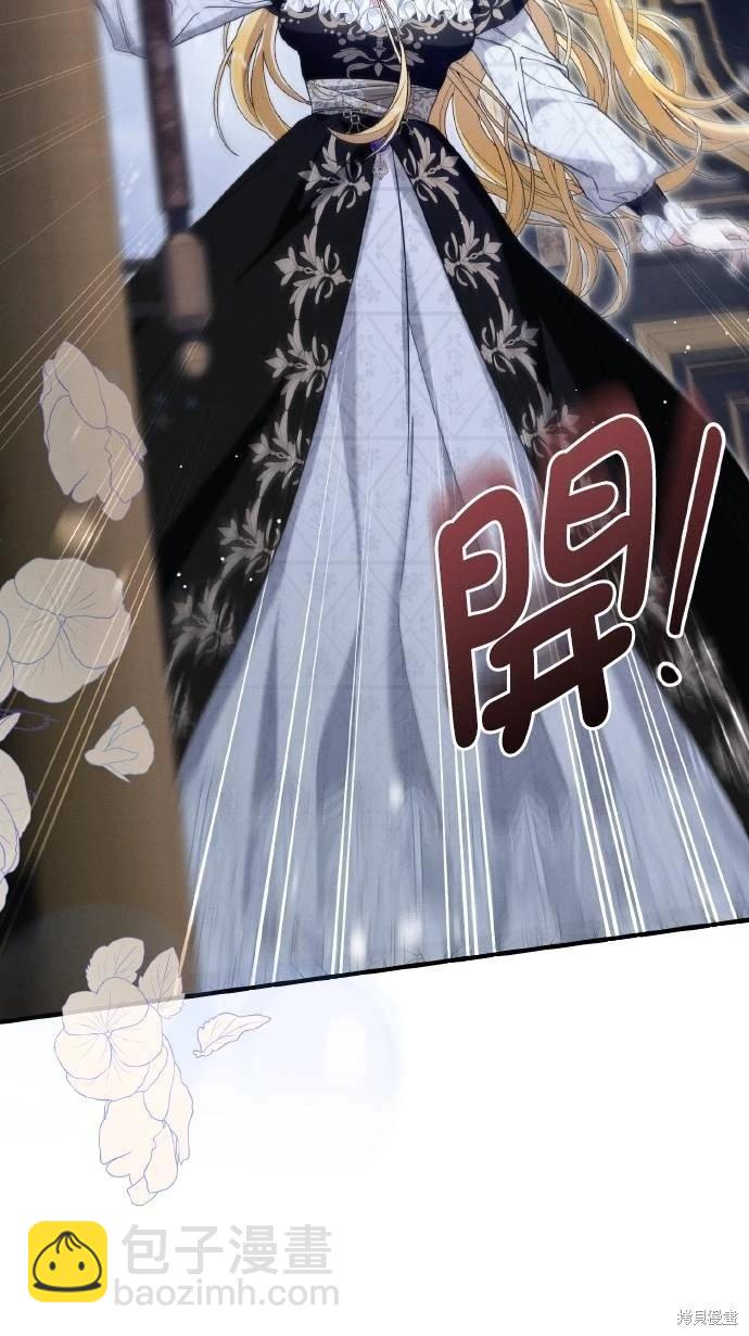 第60话6