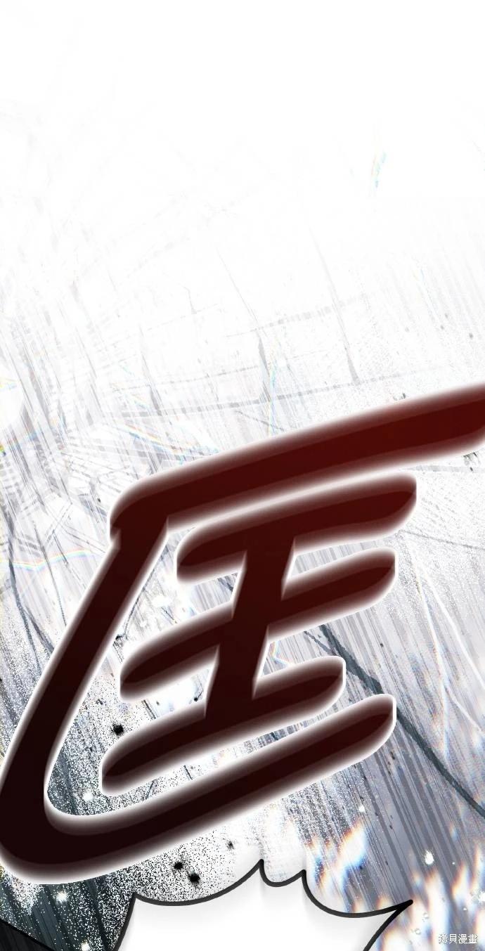 第61话11