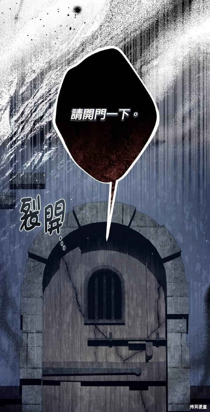 第61话15