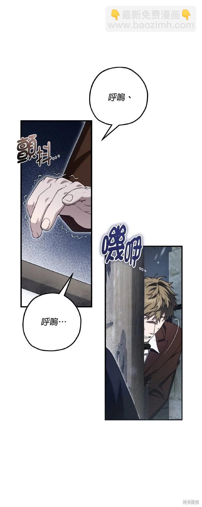 第61话17