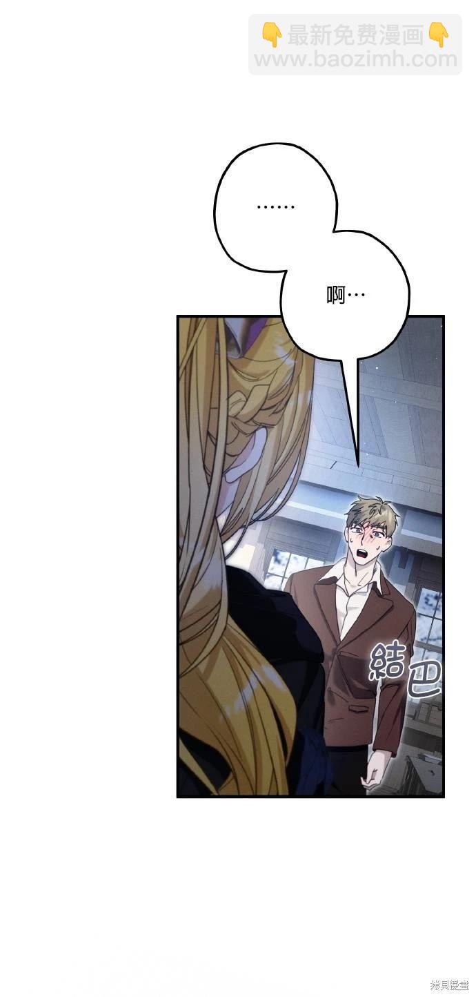 第61话23