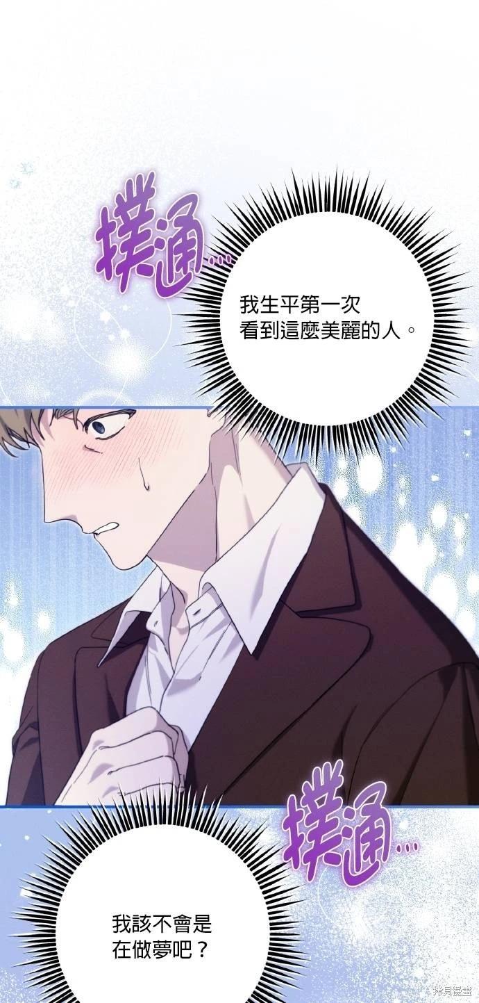 第61话24