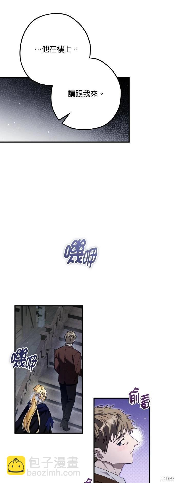 第61话35