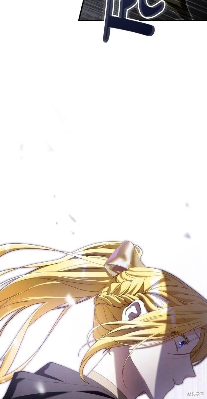 第61话56