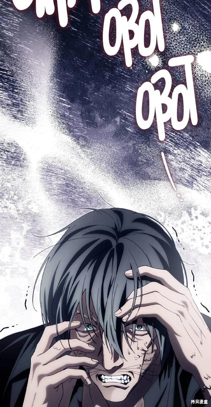 第61话58