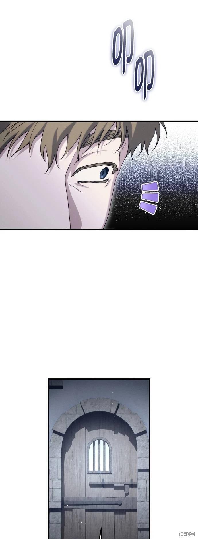 第61话7