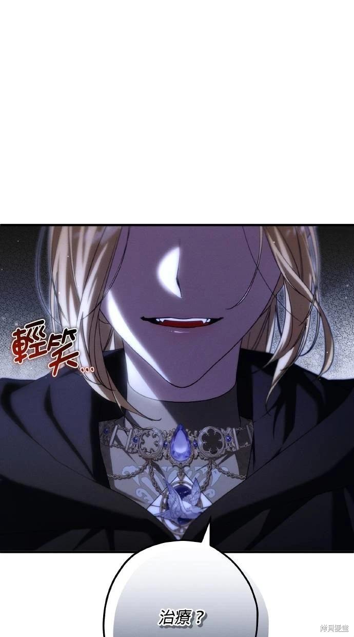 第62话22