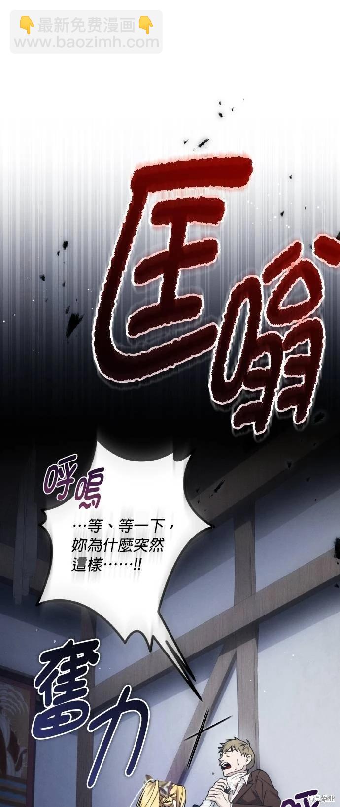 第62话27