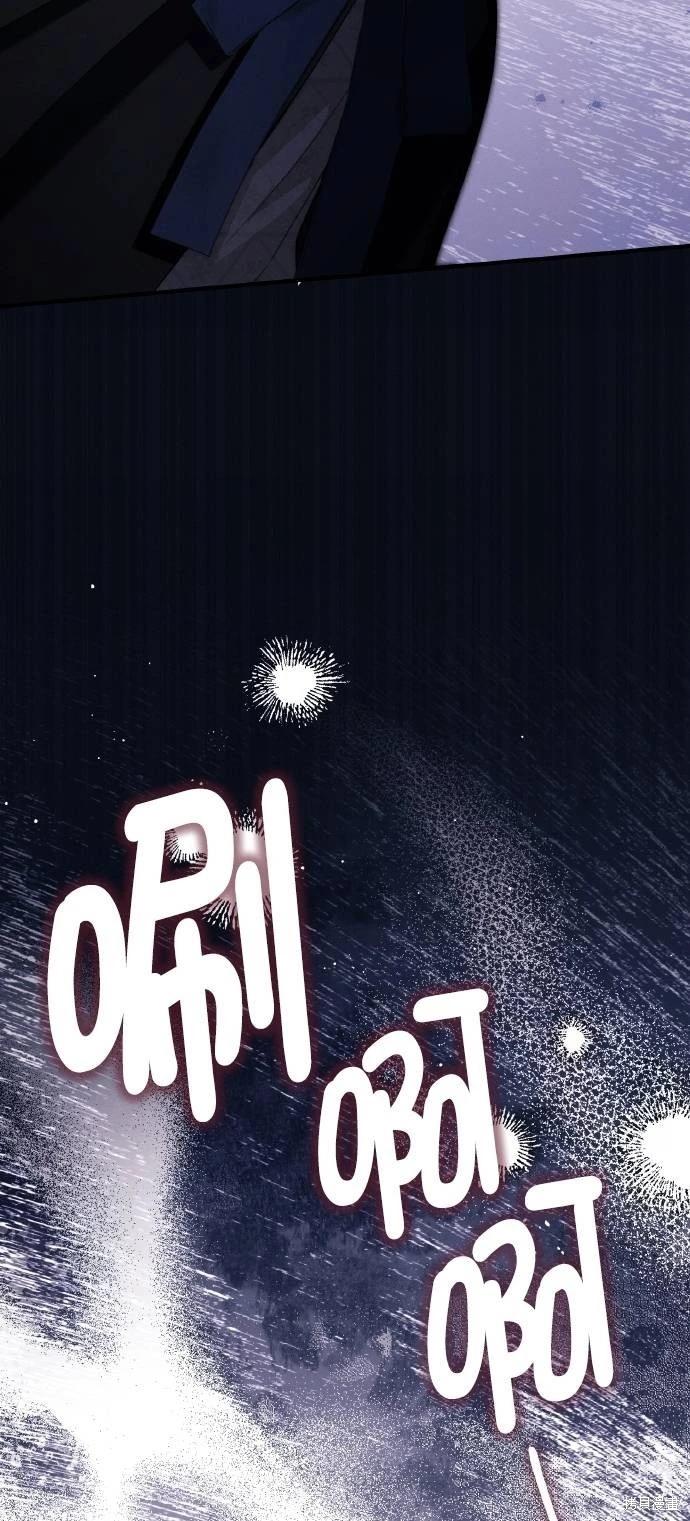 第62话3