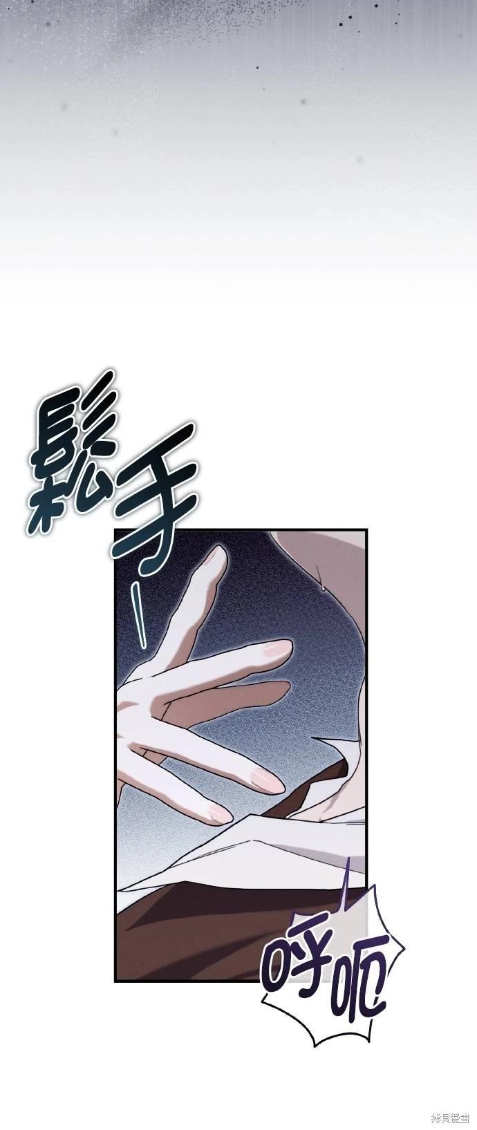 第62话34