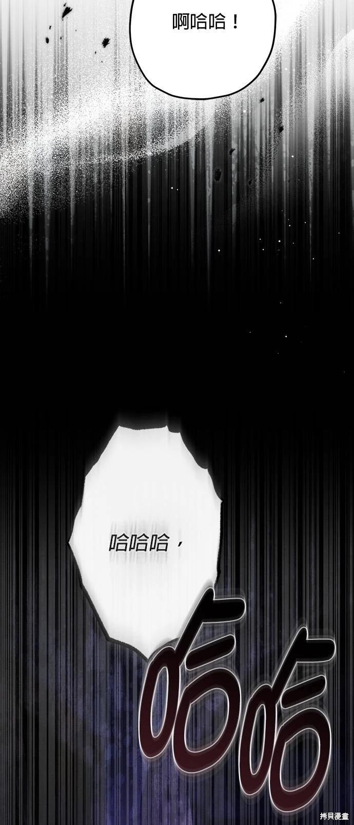 第62话48