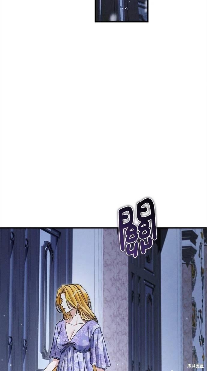 第62话60