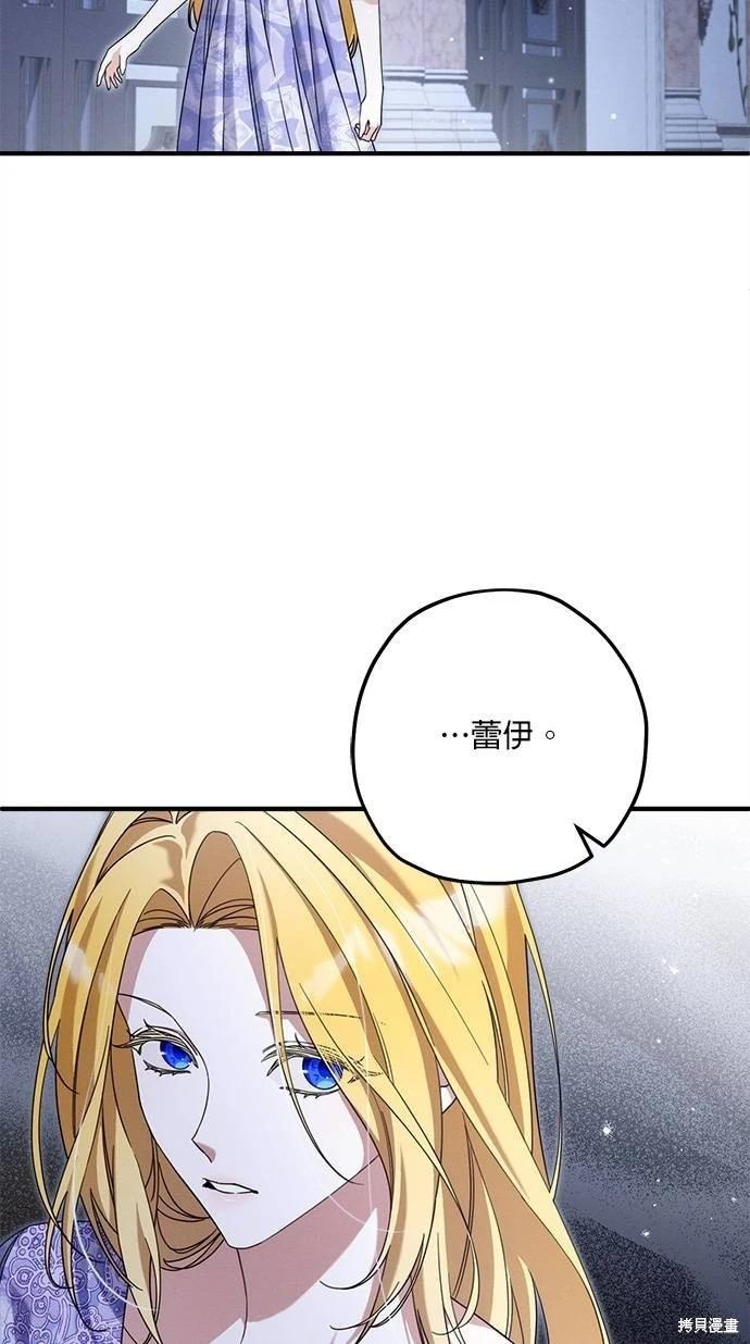 第62话61