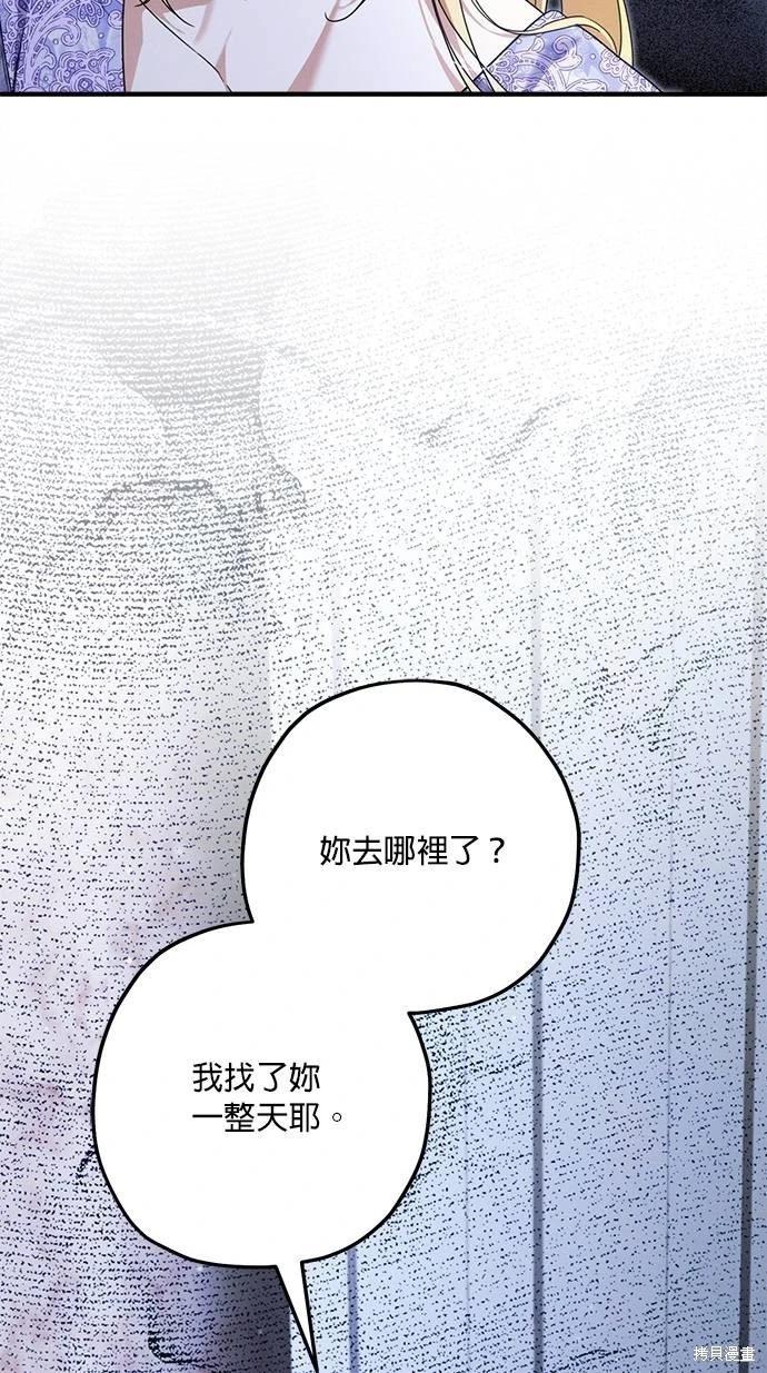 第62话62