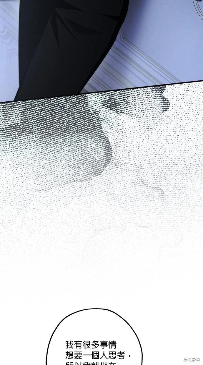 第62话64