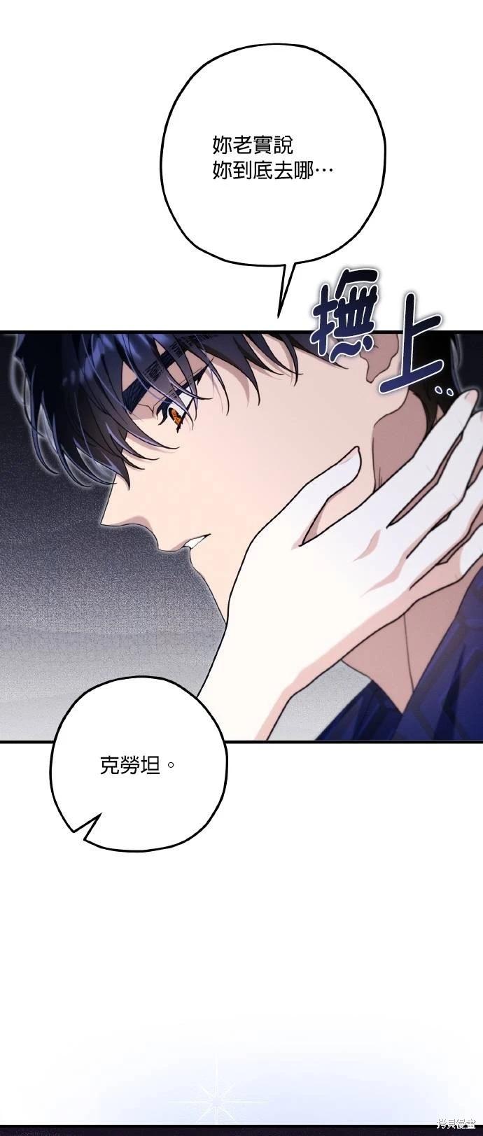 第62话66