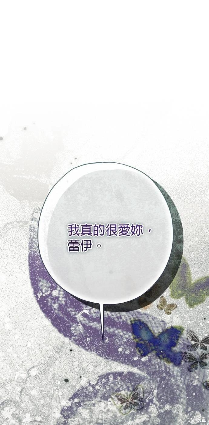 第62话73