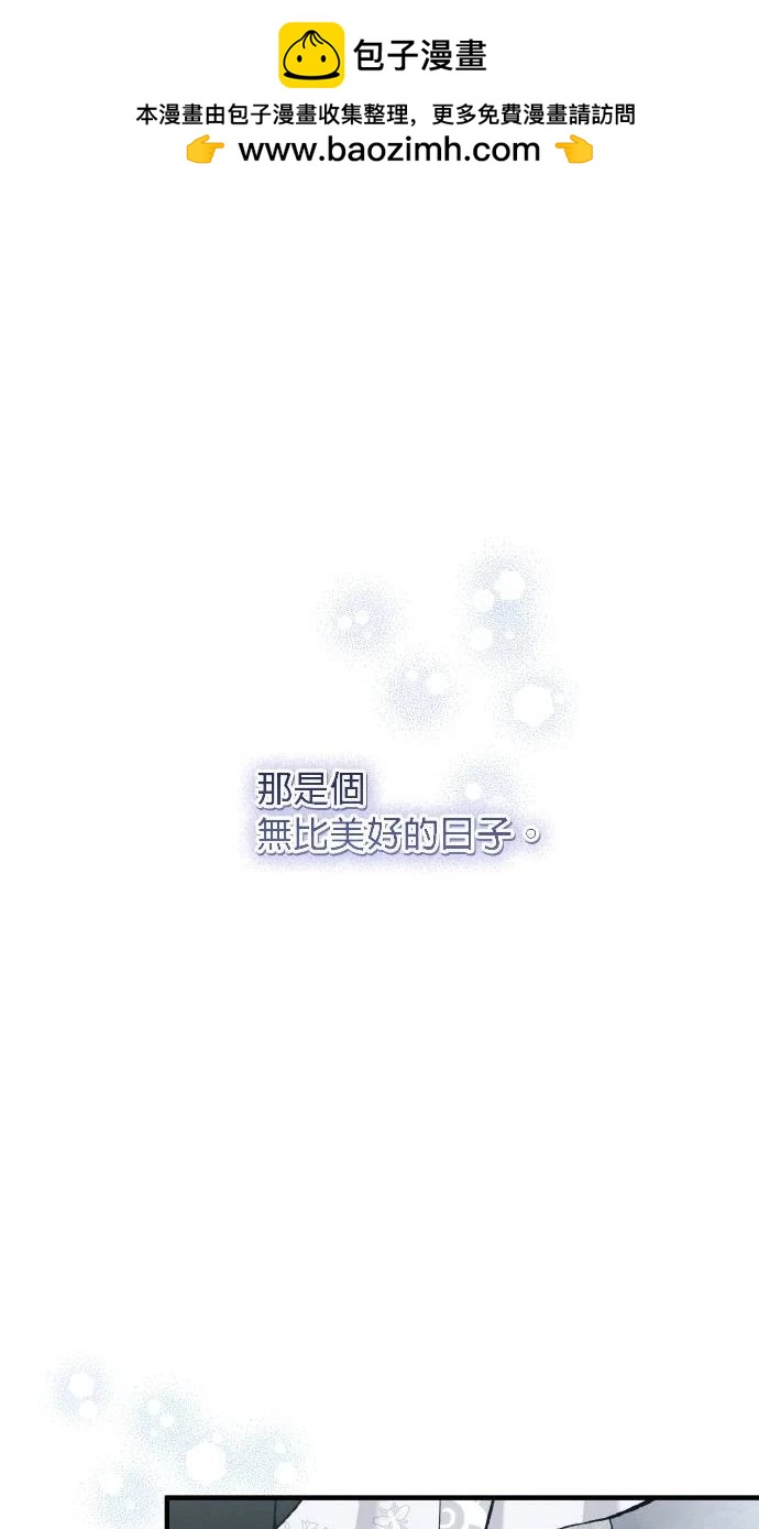 第63话1