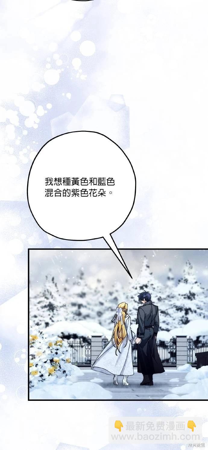 第63话13