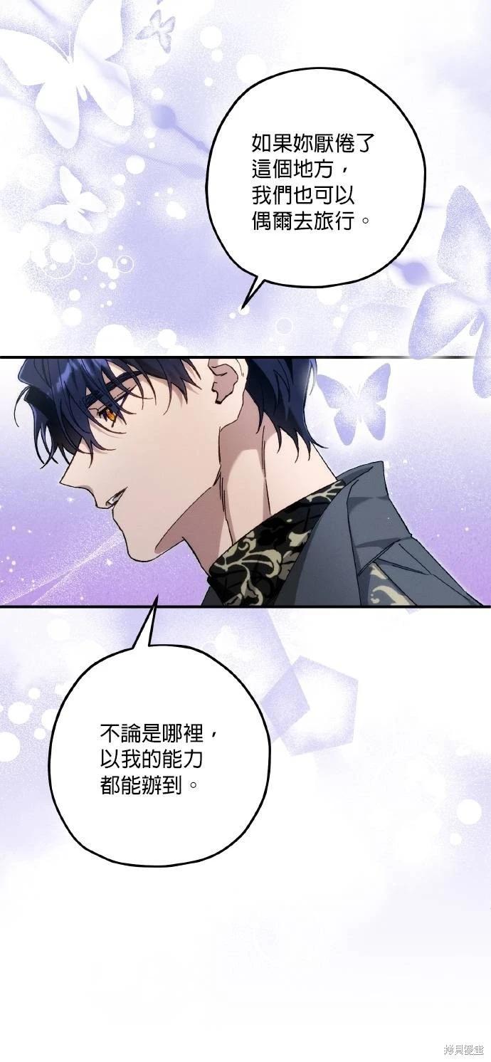 第63话15