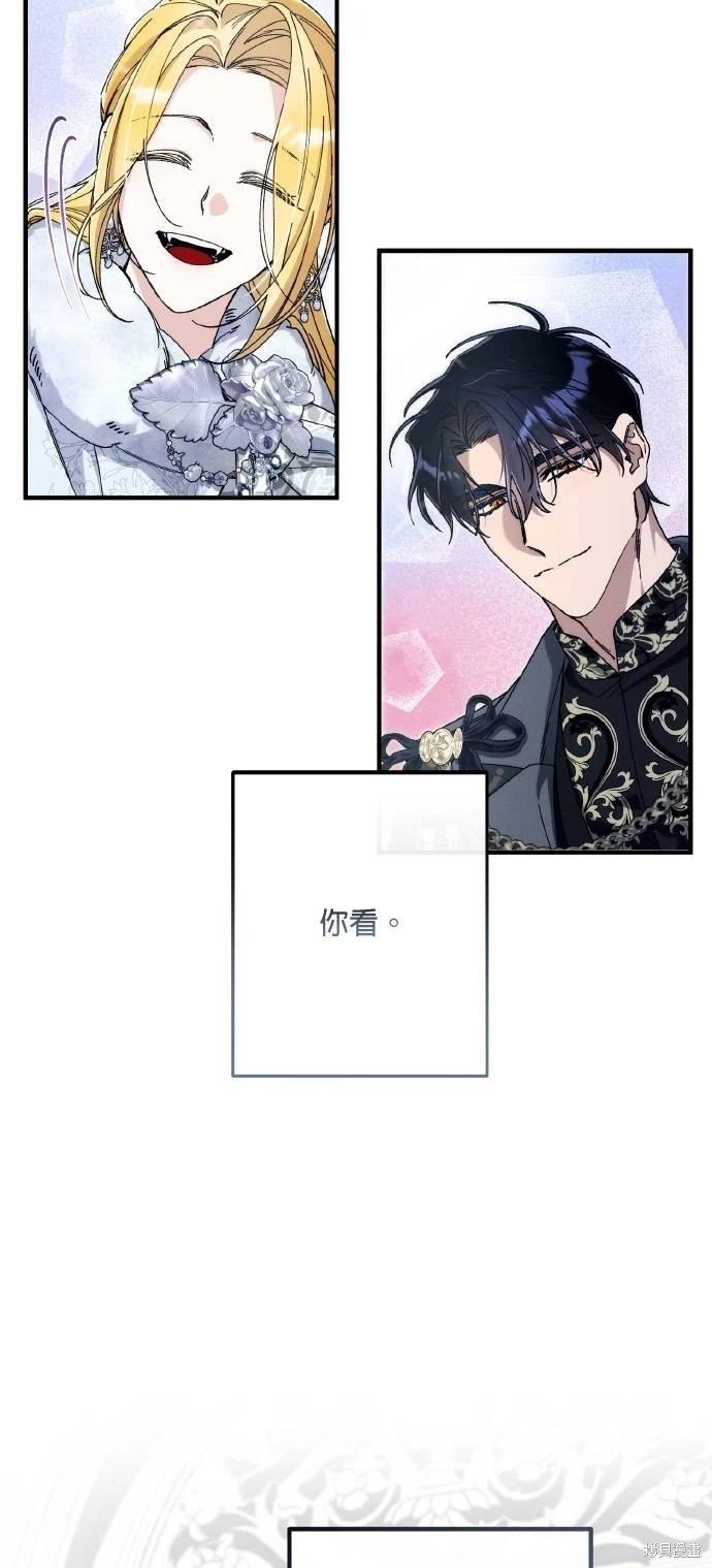 第63话19