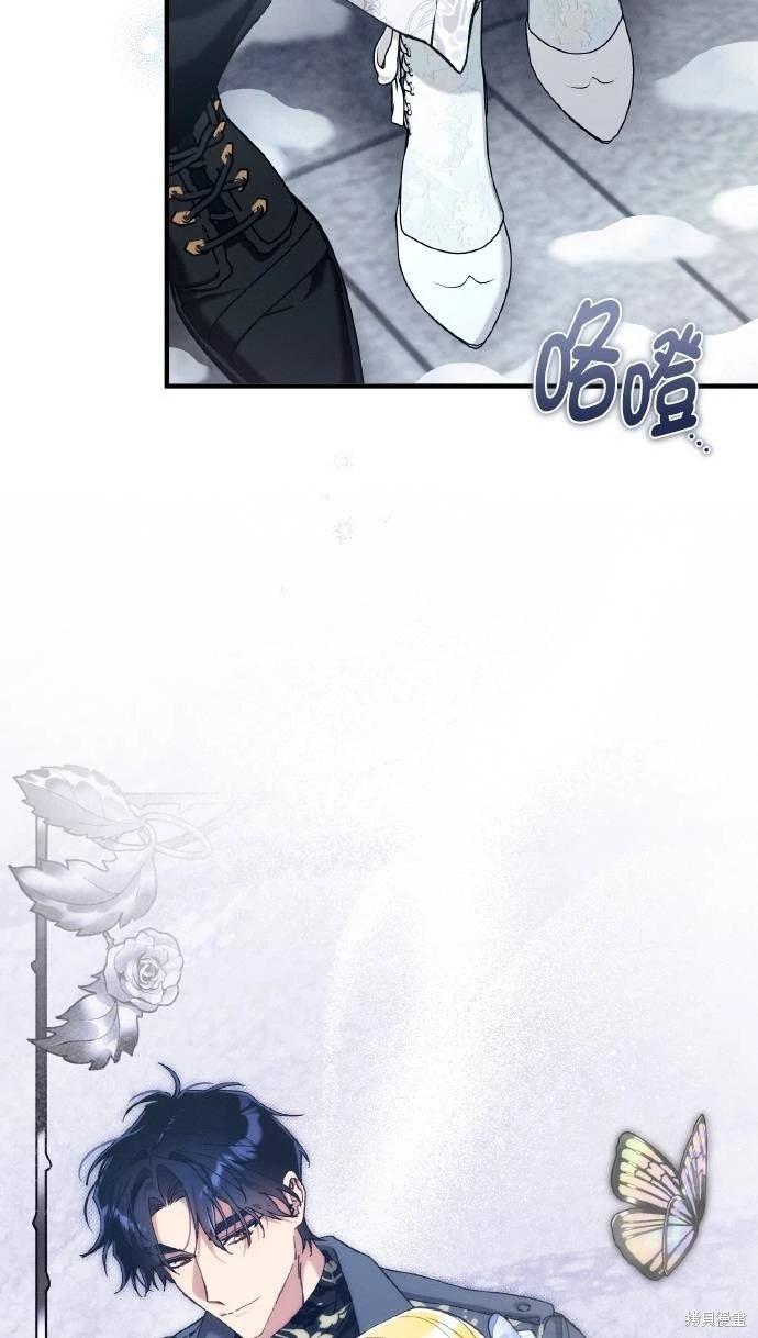 第63话2