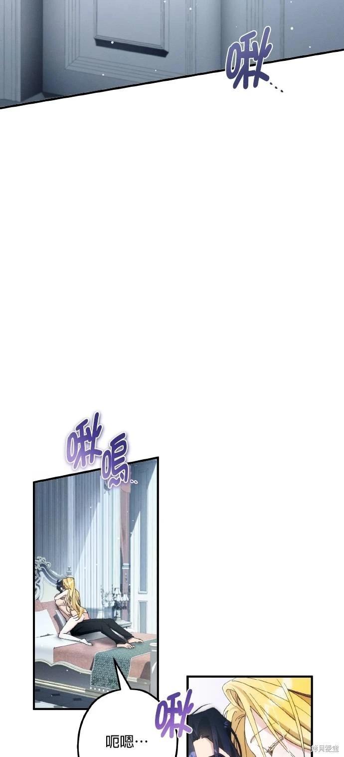 第63话21