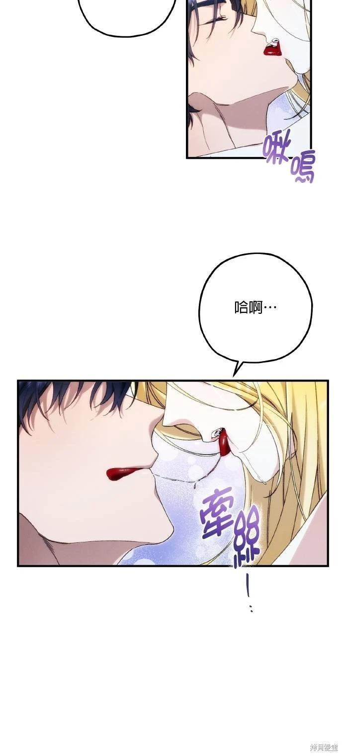 第63话22