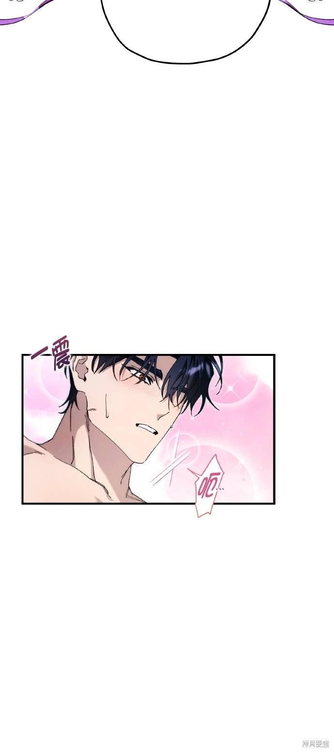 第63话25