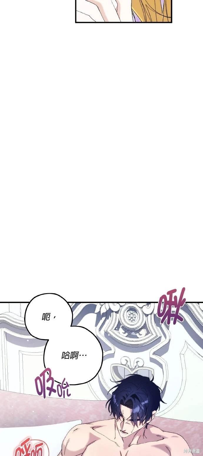 第63话27
