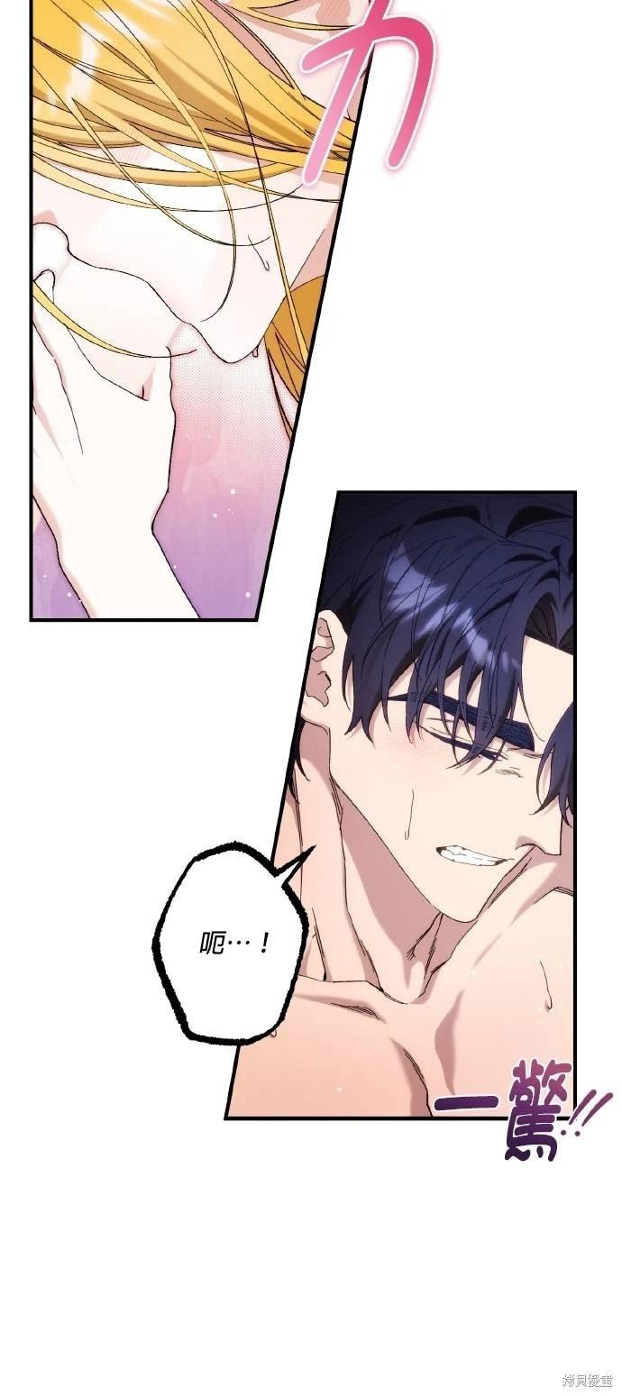第63话29