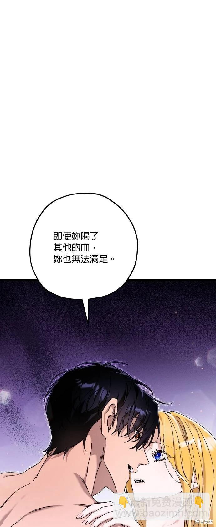 第63话33