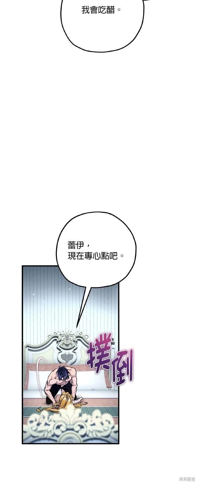第63话35