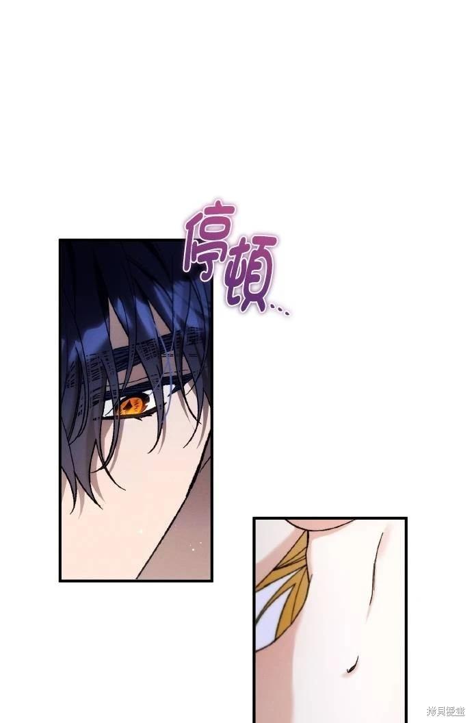 第63话36