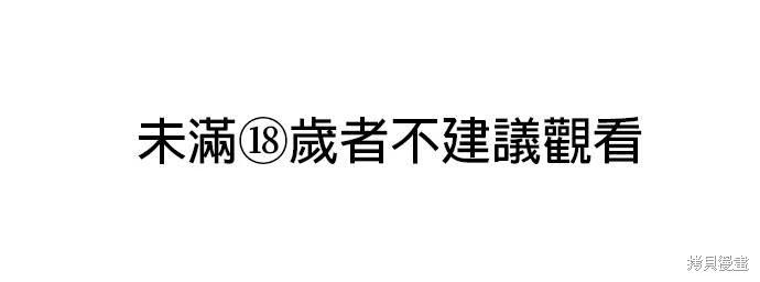 第64话0