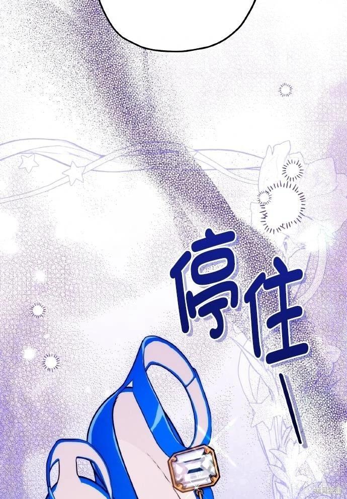 第64话13