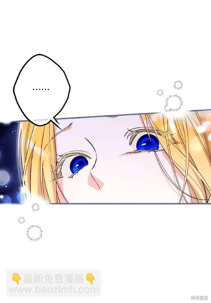 第64话15