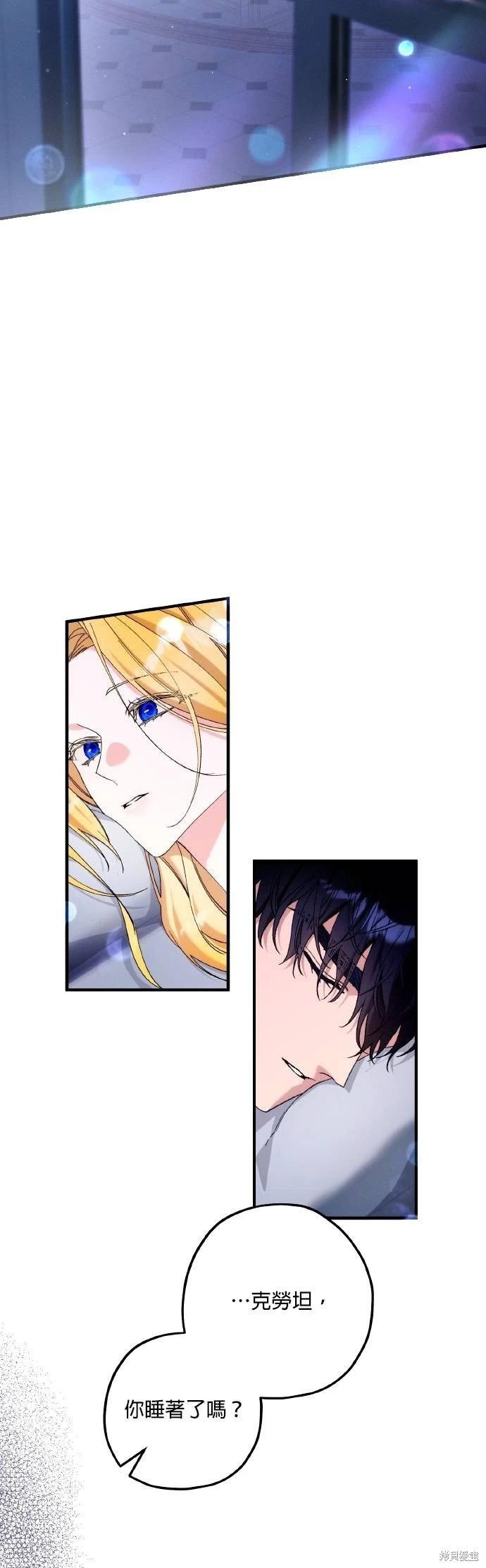 第64话2