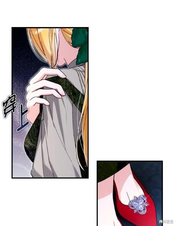 第64话20