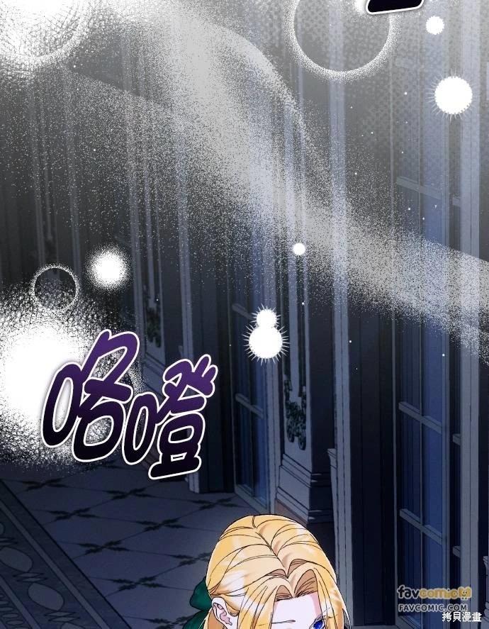 第64话22