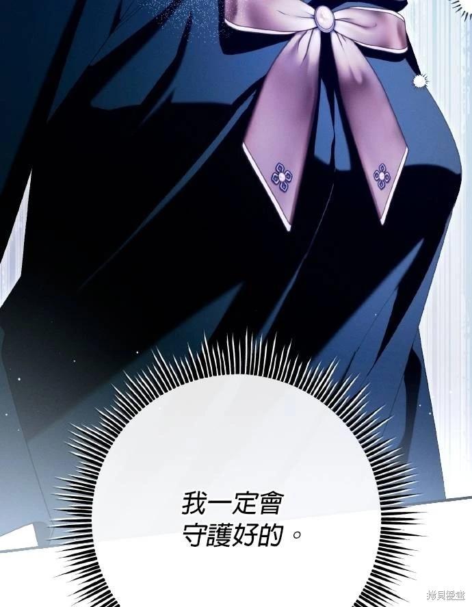 第64话27