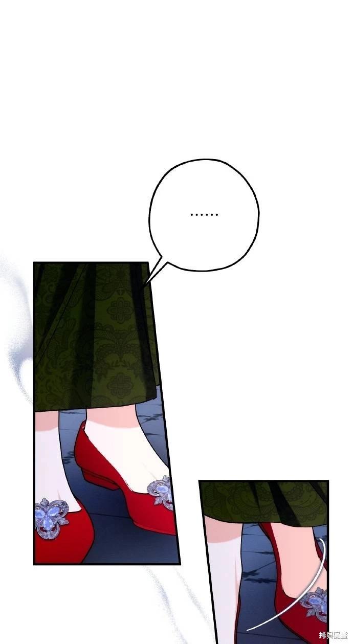第64话32