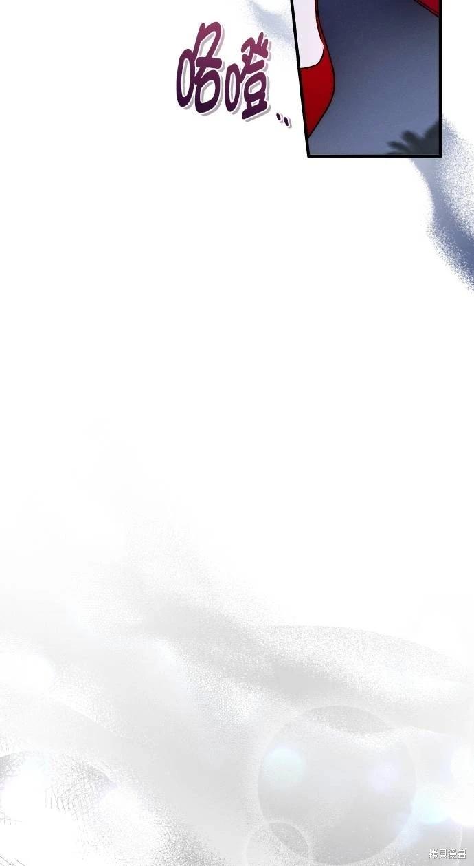第64话33