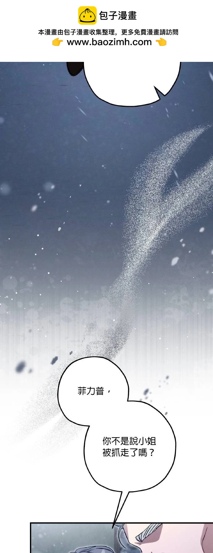 第64话47