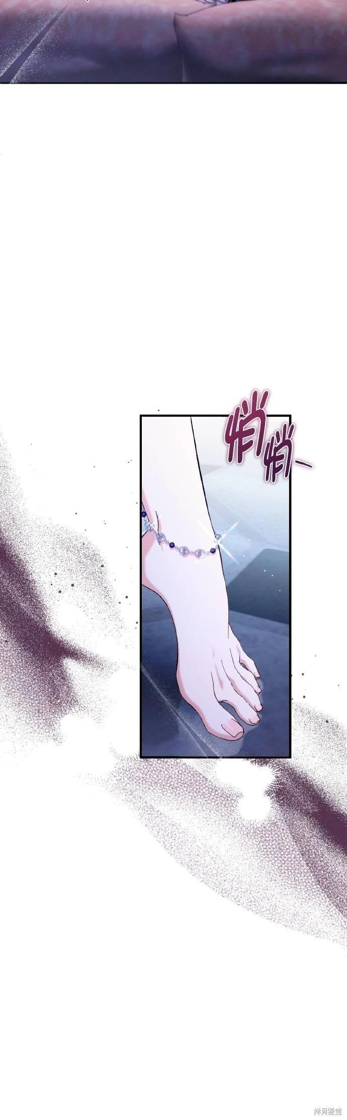 第64话5