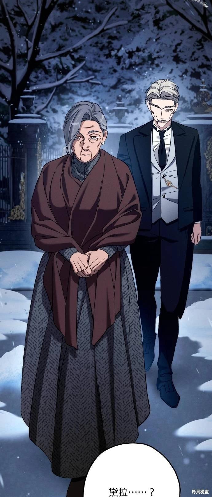 第64话50